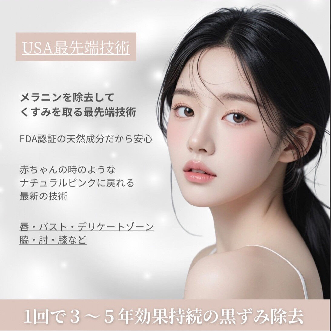 multi_image