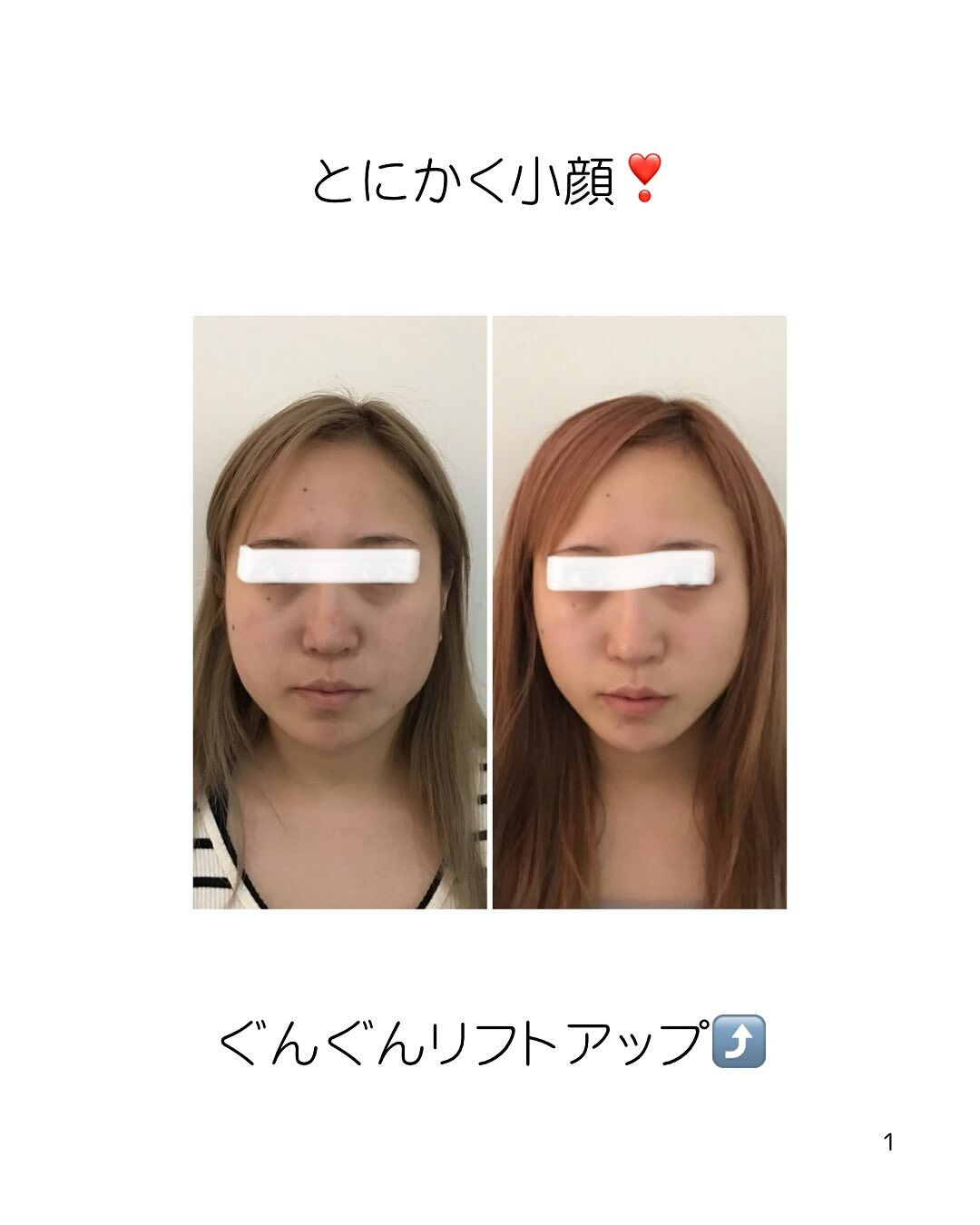【新メニュー導入のお知らせ】