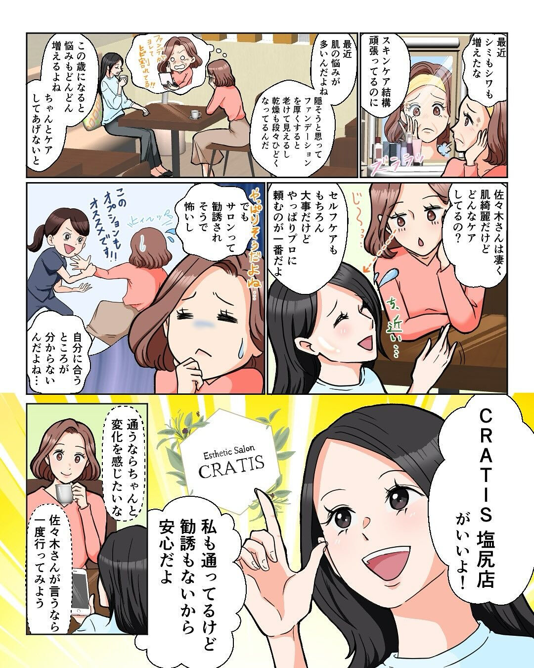 multi_image
