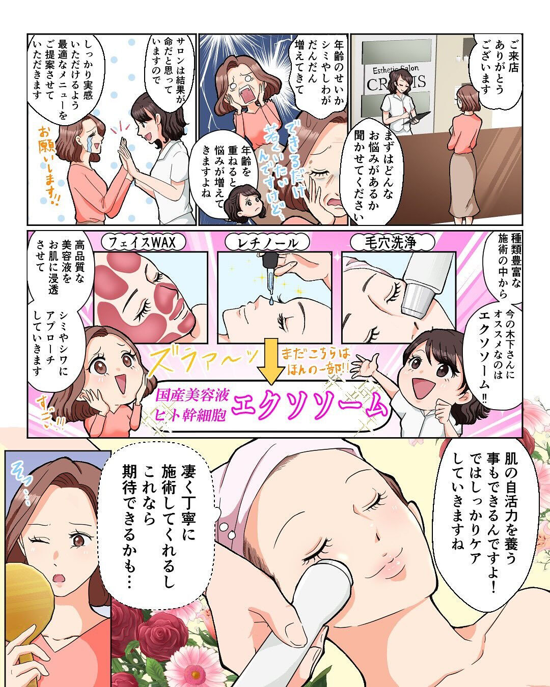 multi_image