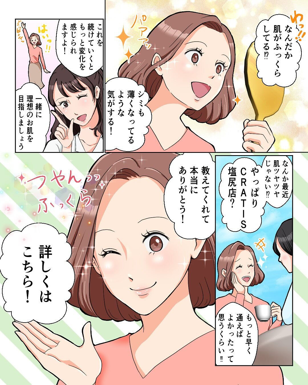 multi_image