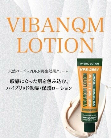 ＼自分のお肌に合うスキンケア、選べていますか？／